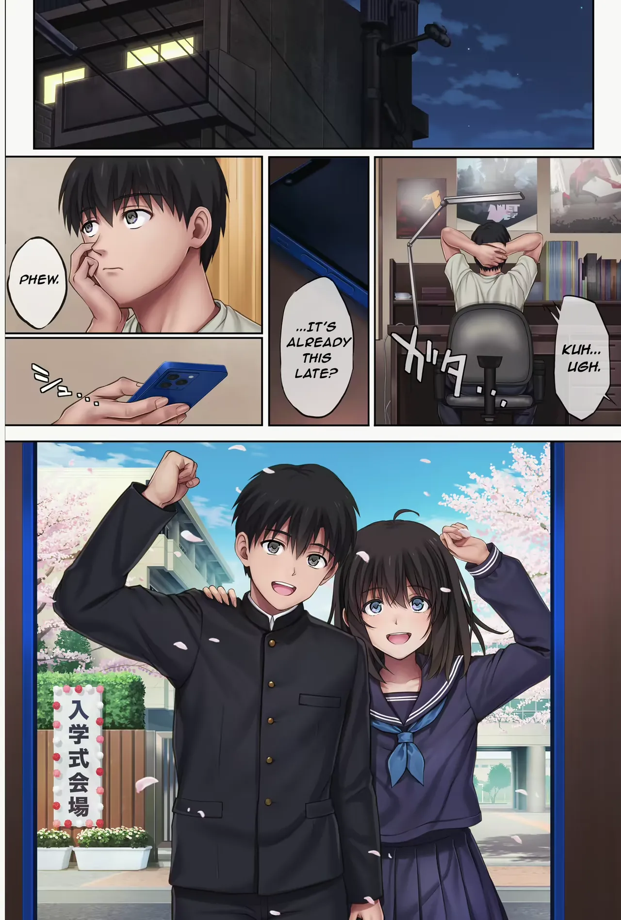 ページ画像
