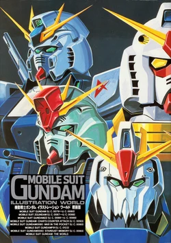 Mobile Suit Gundam Illustration World