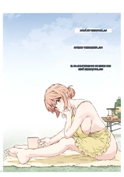 HOME Musume tte, Dou? [toumi haruka] 作品封面