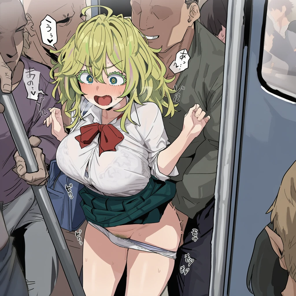 ページ画像