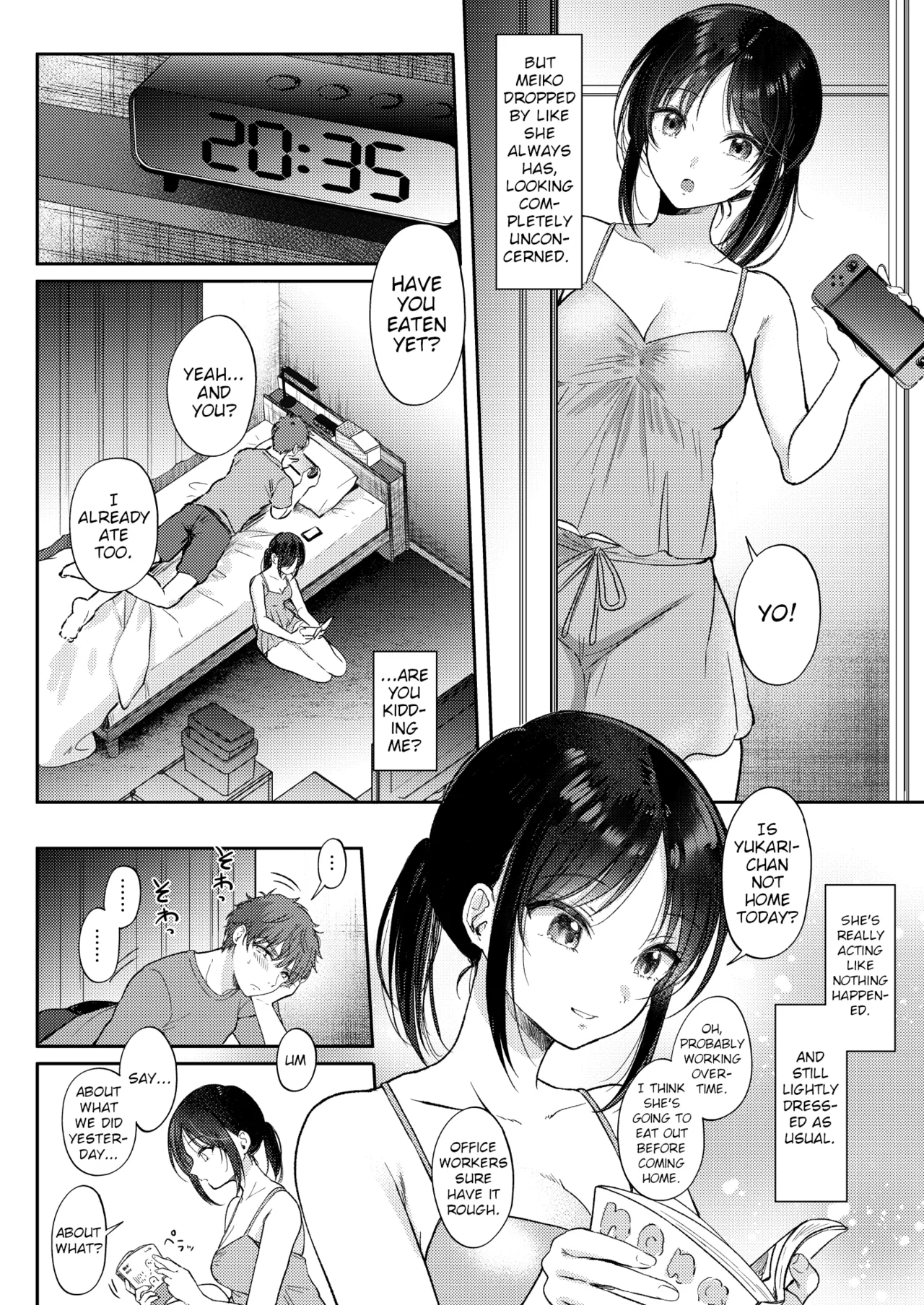 ページ画像