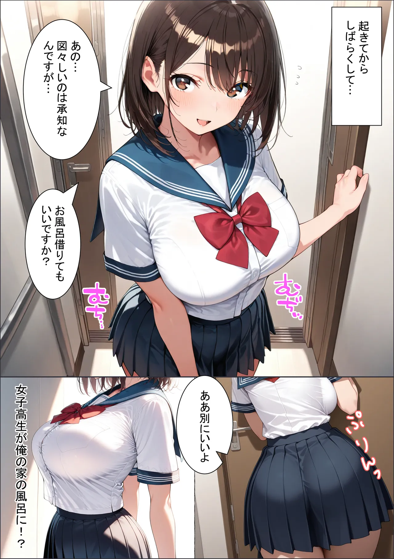 ページ画像