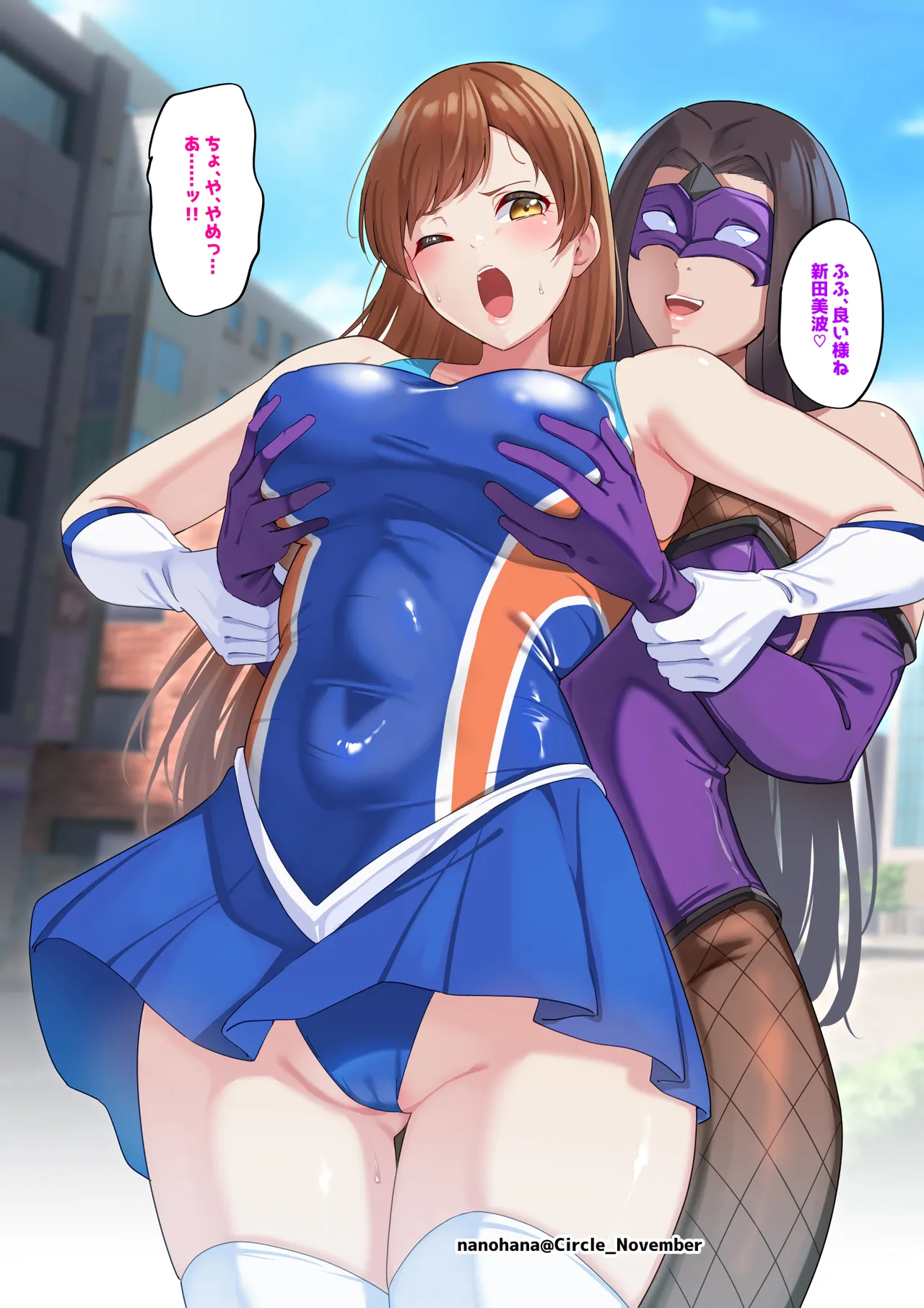 ページ画像