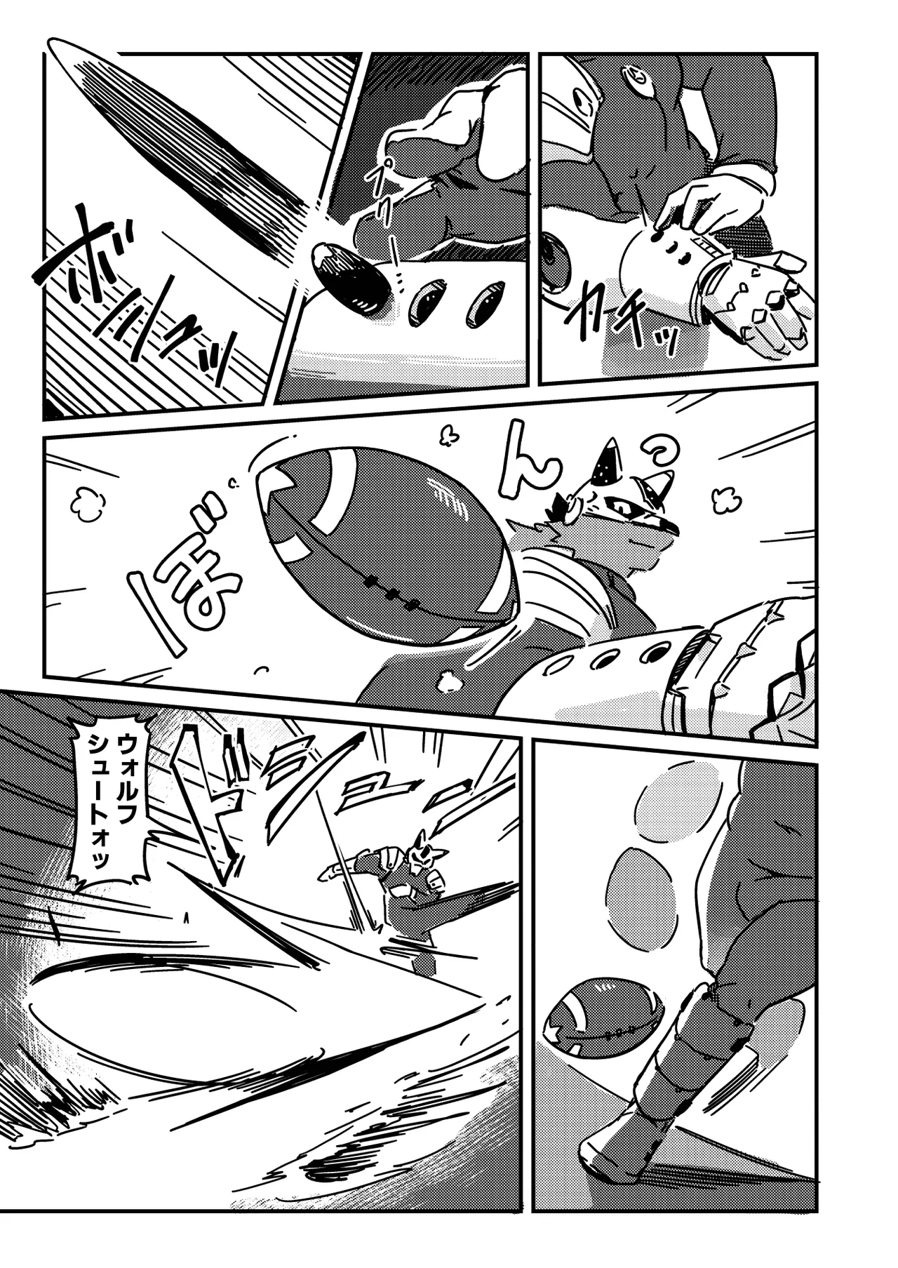 ページ画像