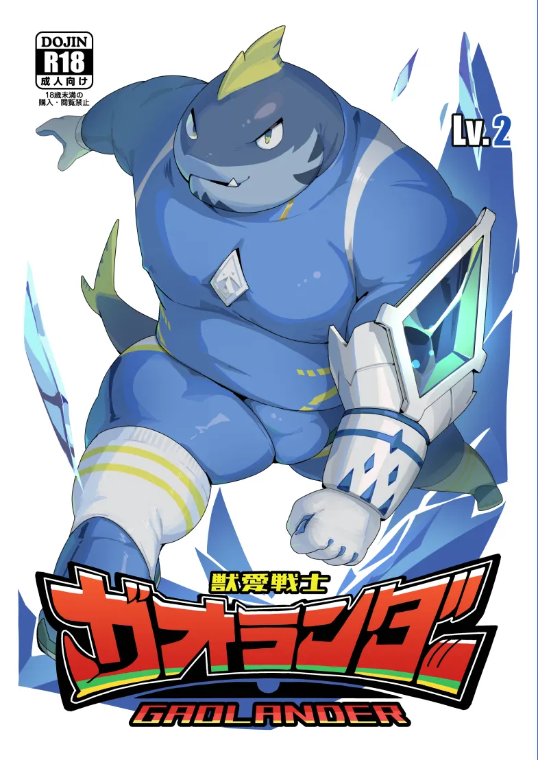 ページ画像