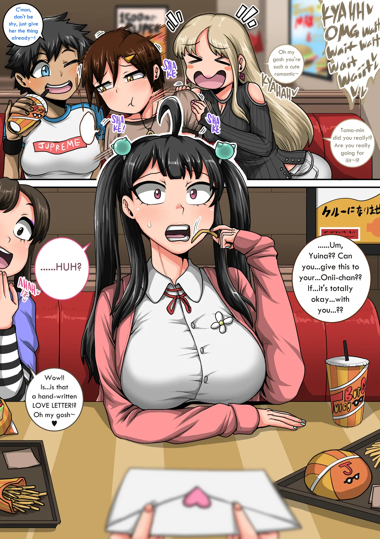 ページ画像