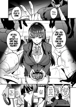 [Dramus] Abukano Zero [English]