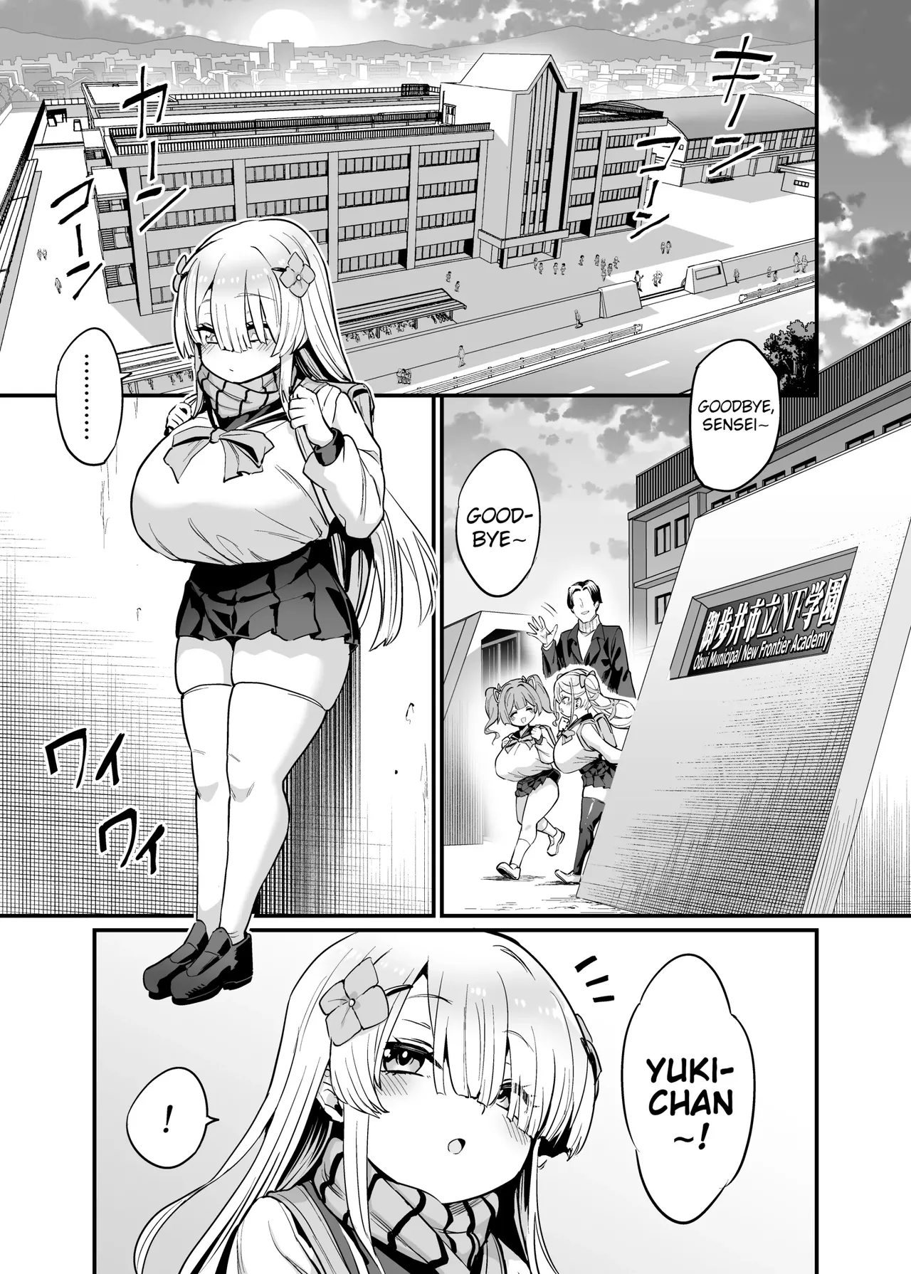 ページ画像