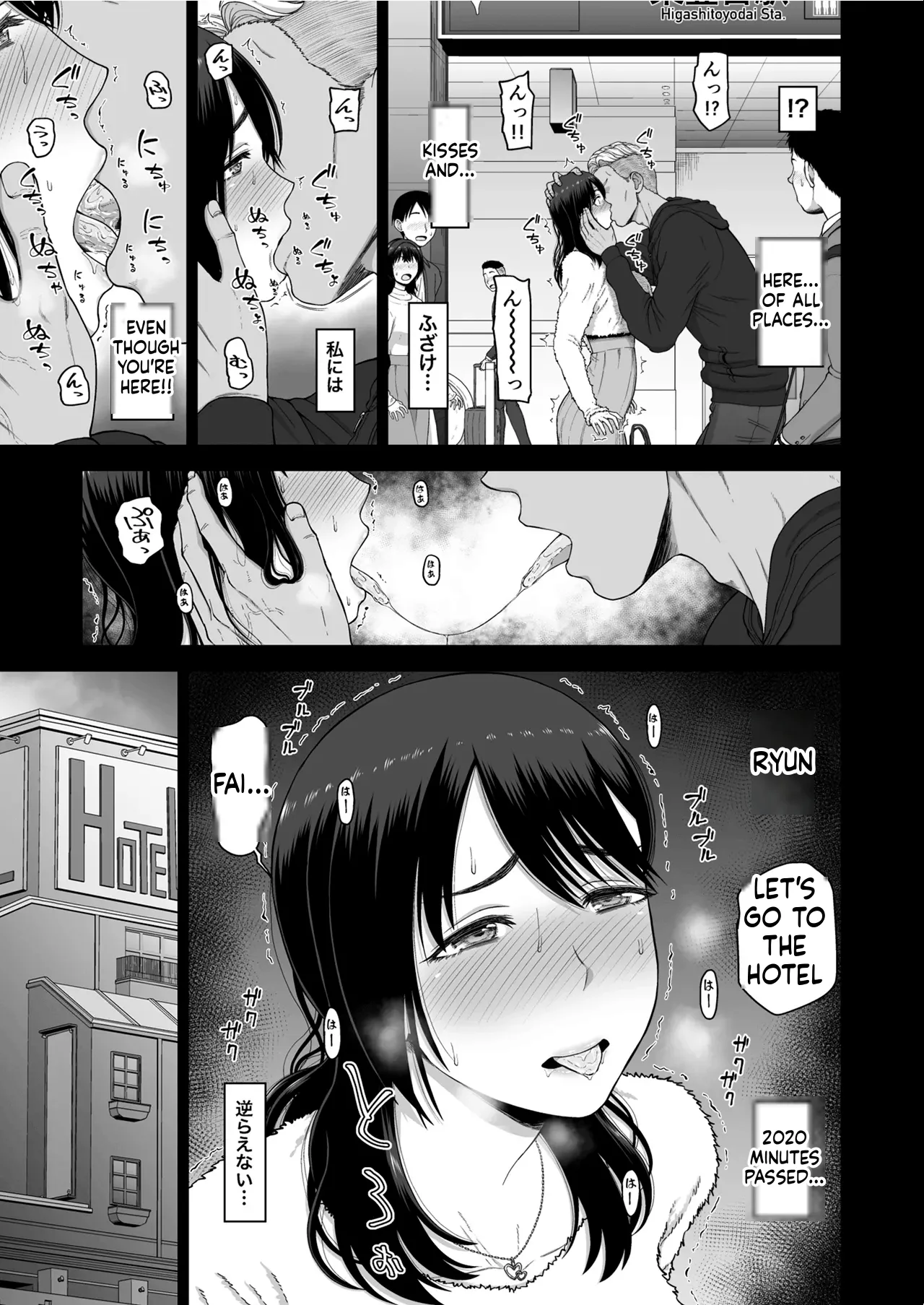 ページ画像