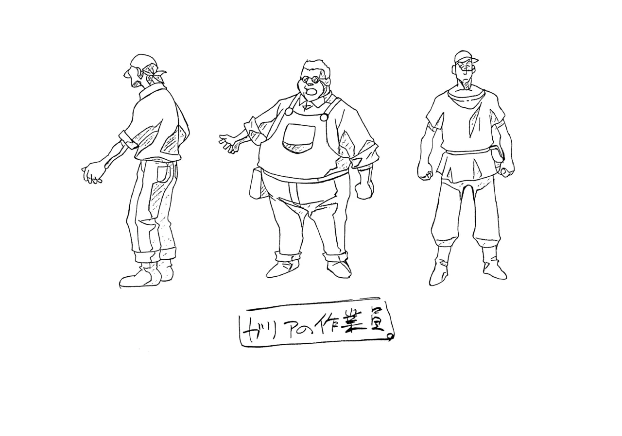 ページ画像