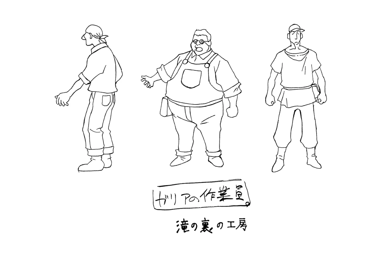ページ画像
