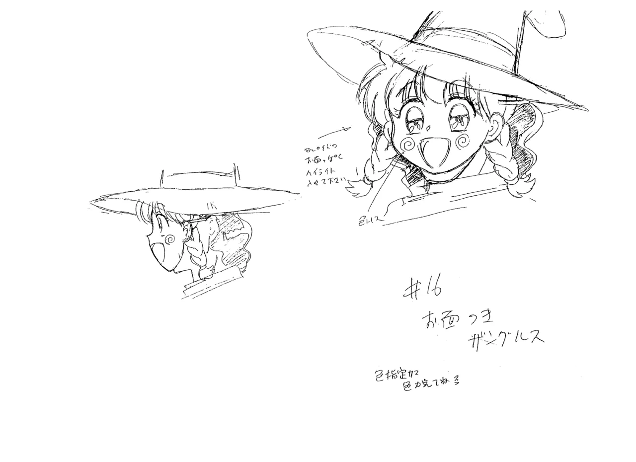 ページ画像