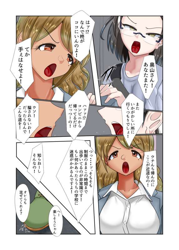 ページ画像