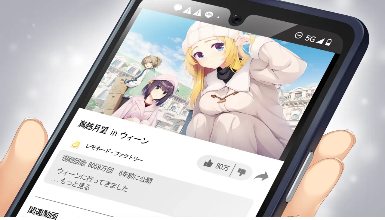 ページ画像