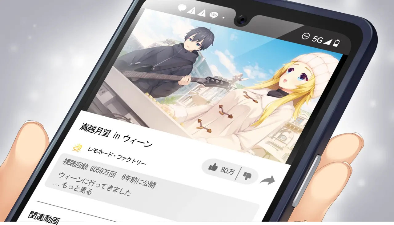 ページ画像