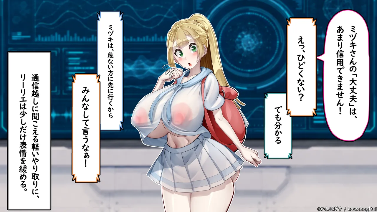 ページ画像