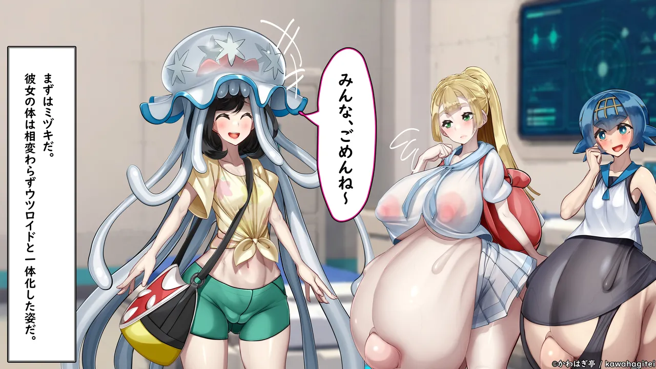 ページ画像