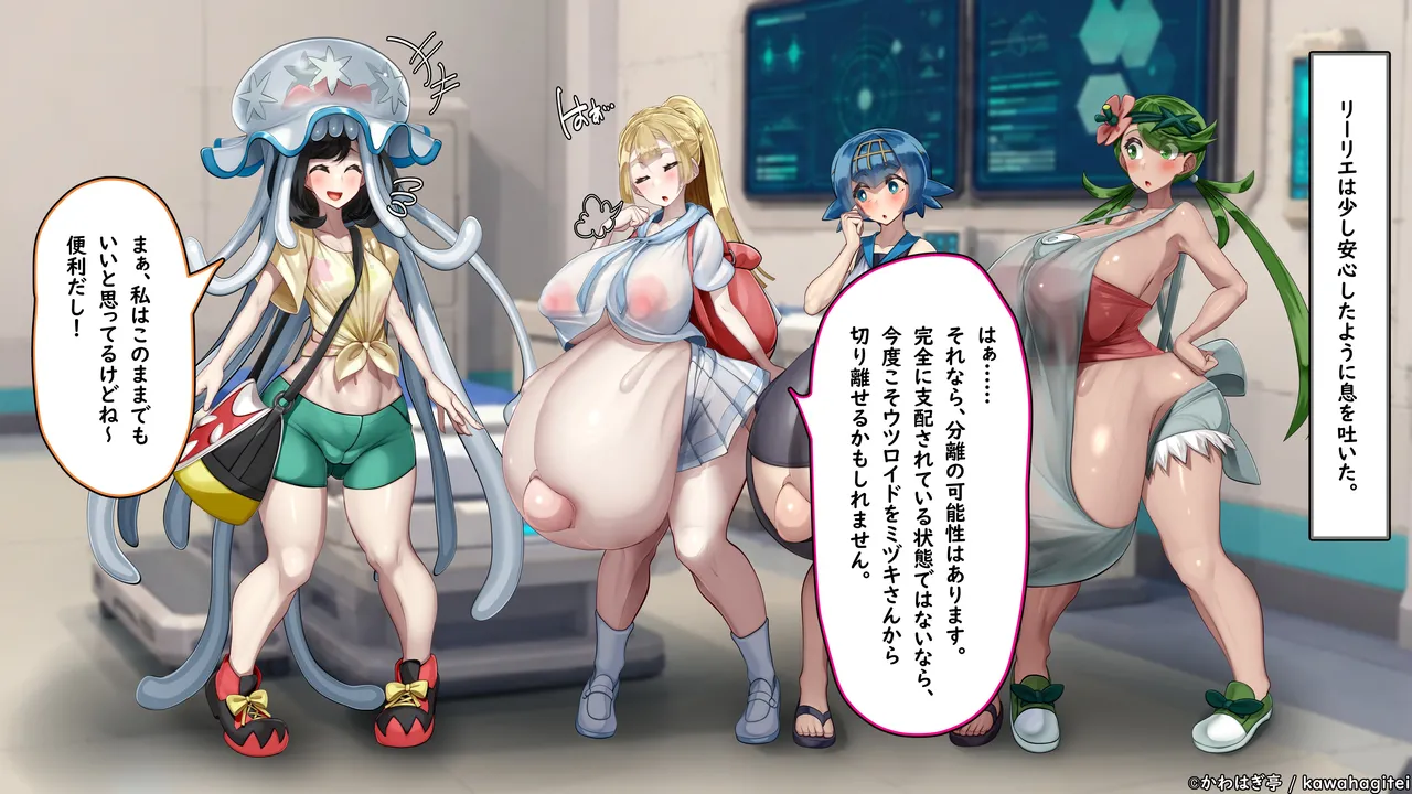 ページ画像