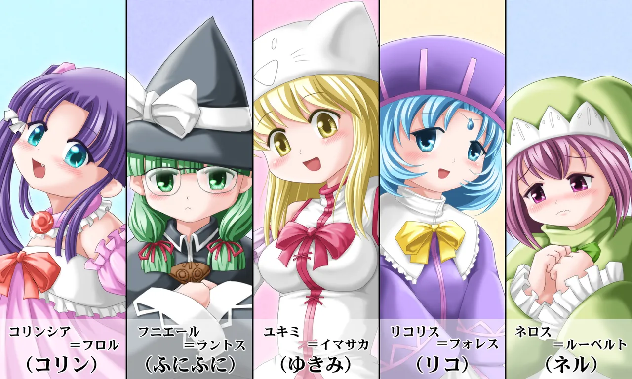 ページ画像
