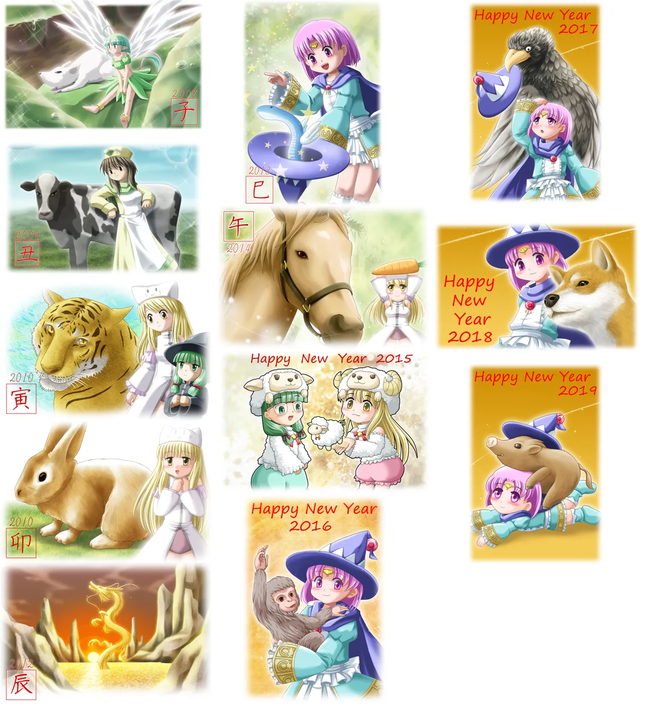 ページ画像