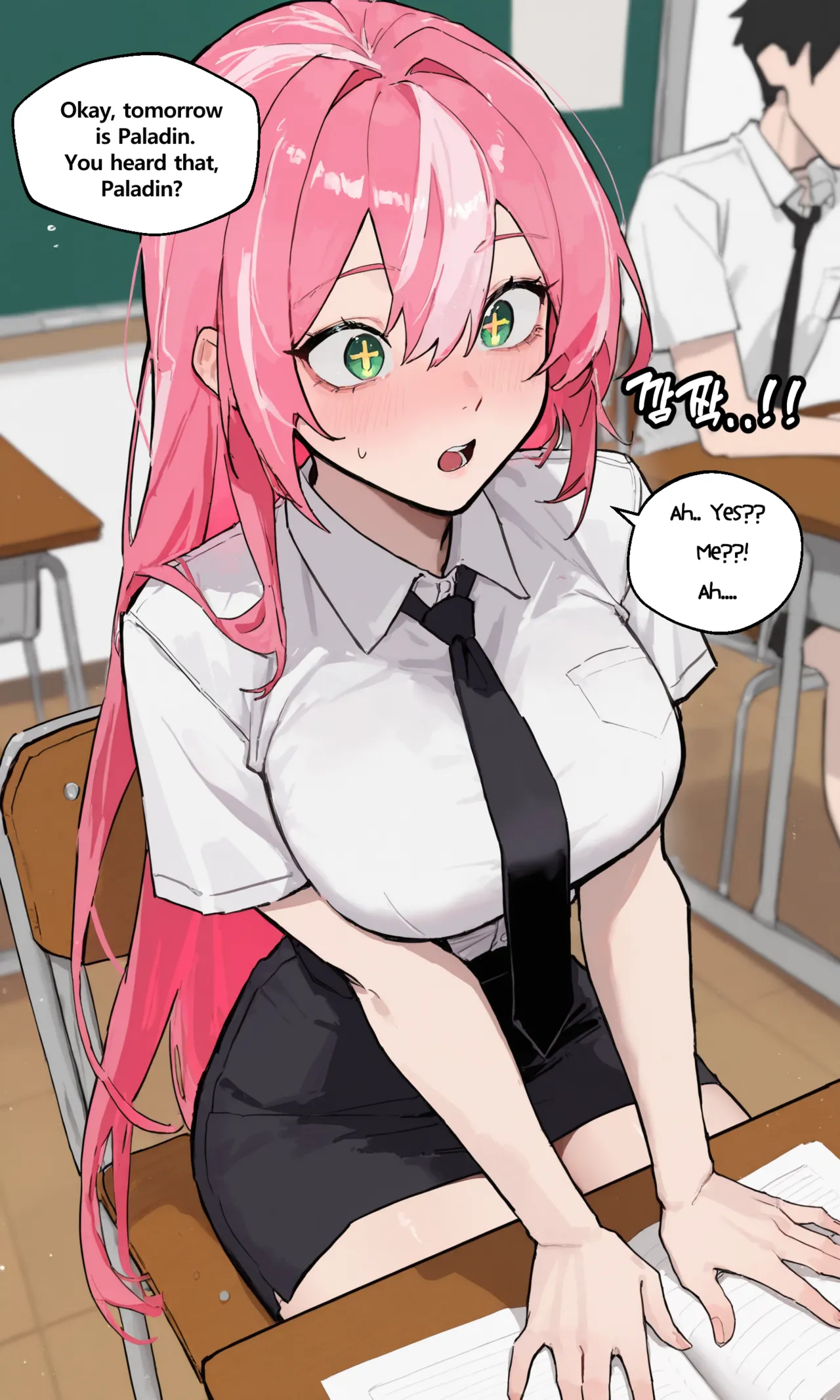ページ画像