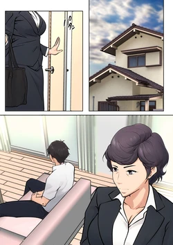 Shikatanaku Kaa-chan to Sex Shimasu 风有ai汉化（ongoing） [AI Generated]