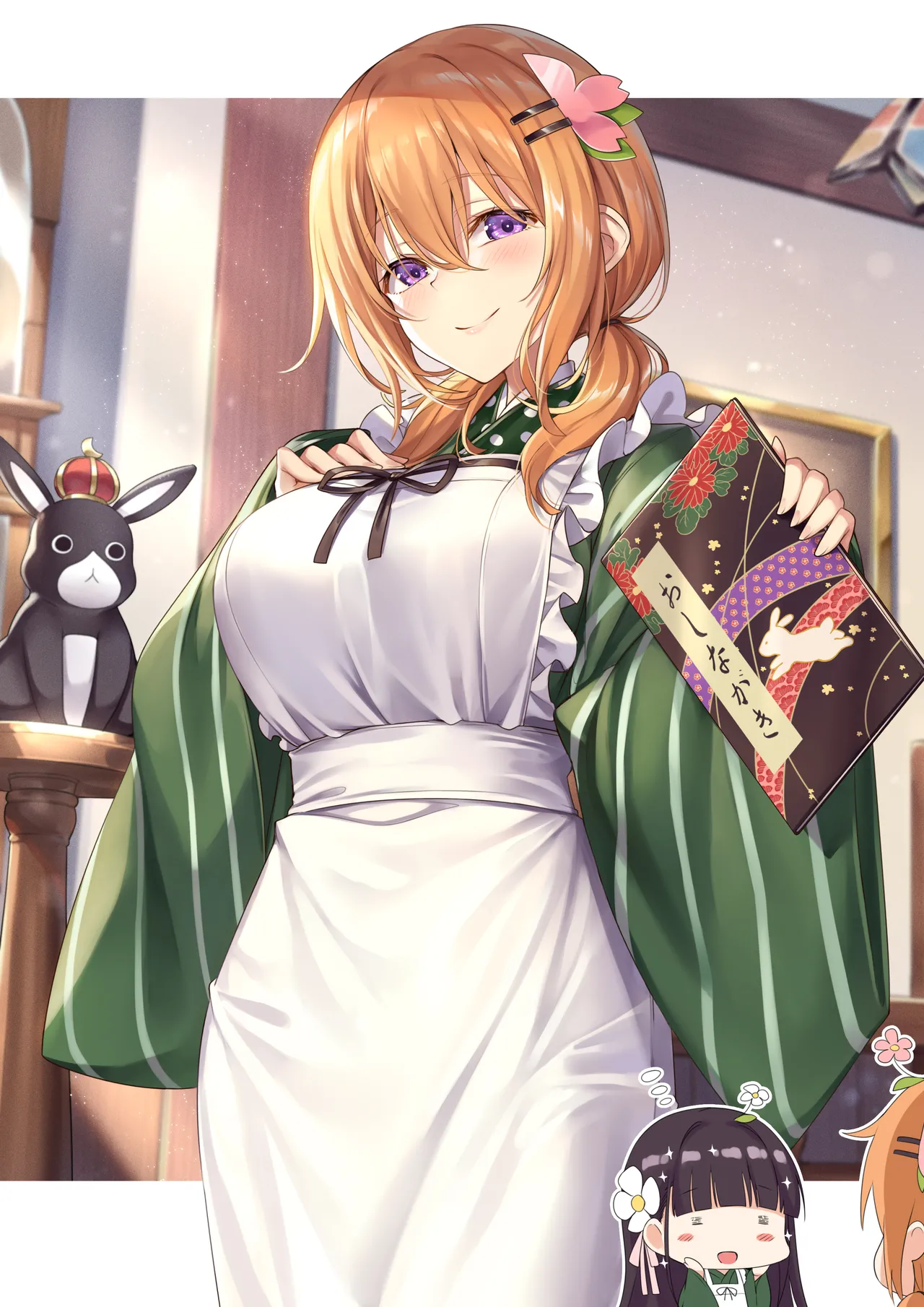 ページ画像