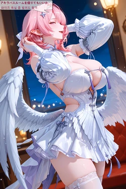 [神奇牛子]KA-JA-アキラ&Remielle-와이즈&Remielle&Wise&Remielle Dan-303P [AI Generated]