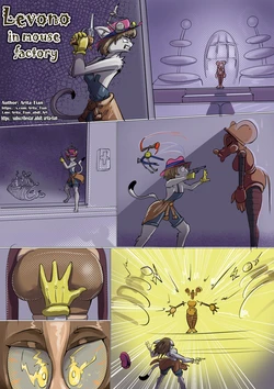 (AritaTian) Levono in Mouse factory