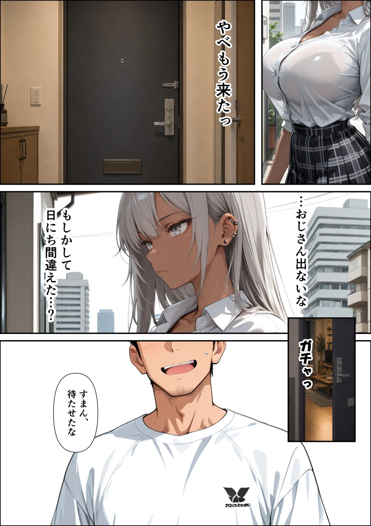 ページ画像