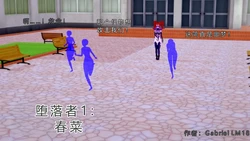 [GabrielLM180]_Corruptors_1_-_Haruna-ai翻译 作品封面