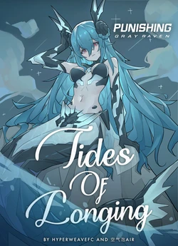 Tides of Longing (Punishing Gray Raven) [English] 作品封面
