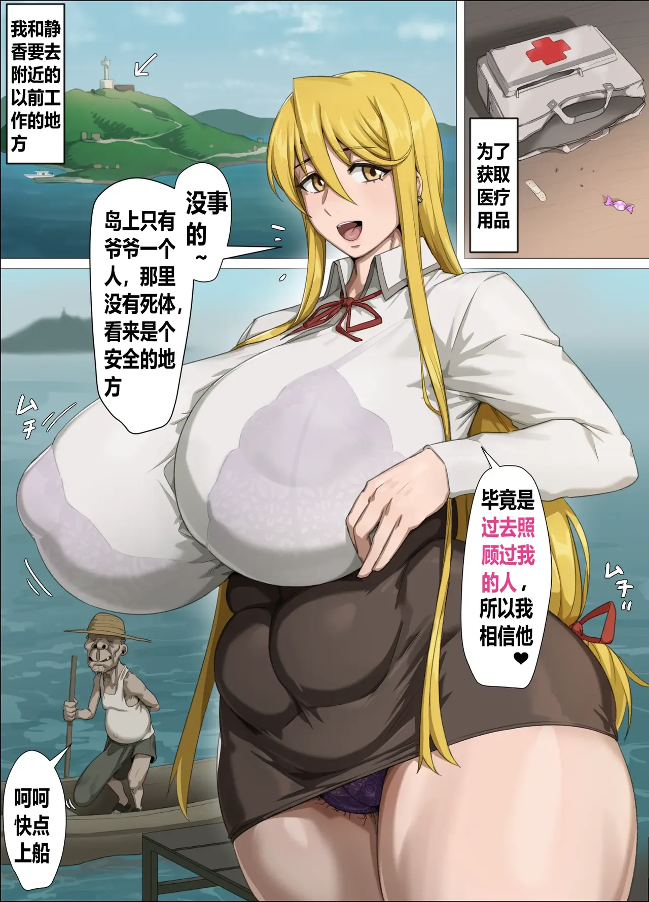 ページ画像