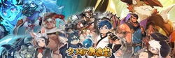 [Mofushippo] Crystal Relic Game CG (v1.0.0)