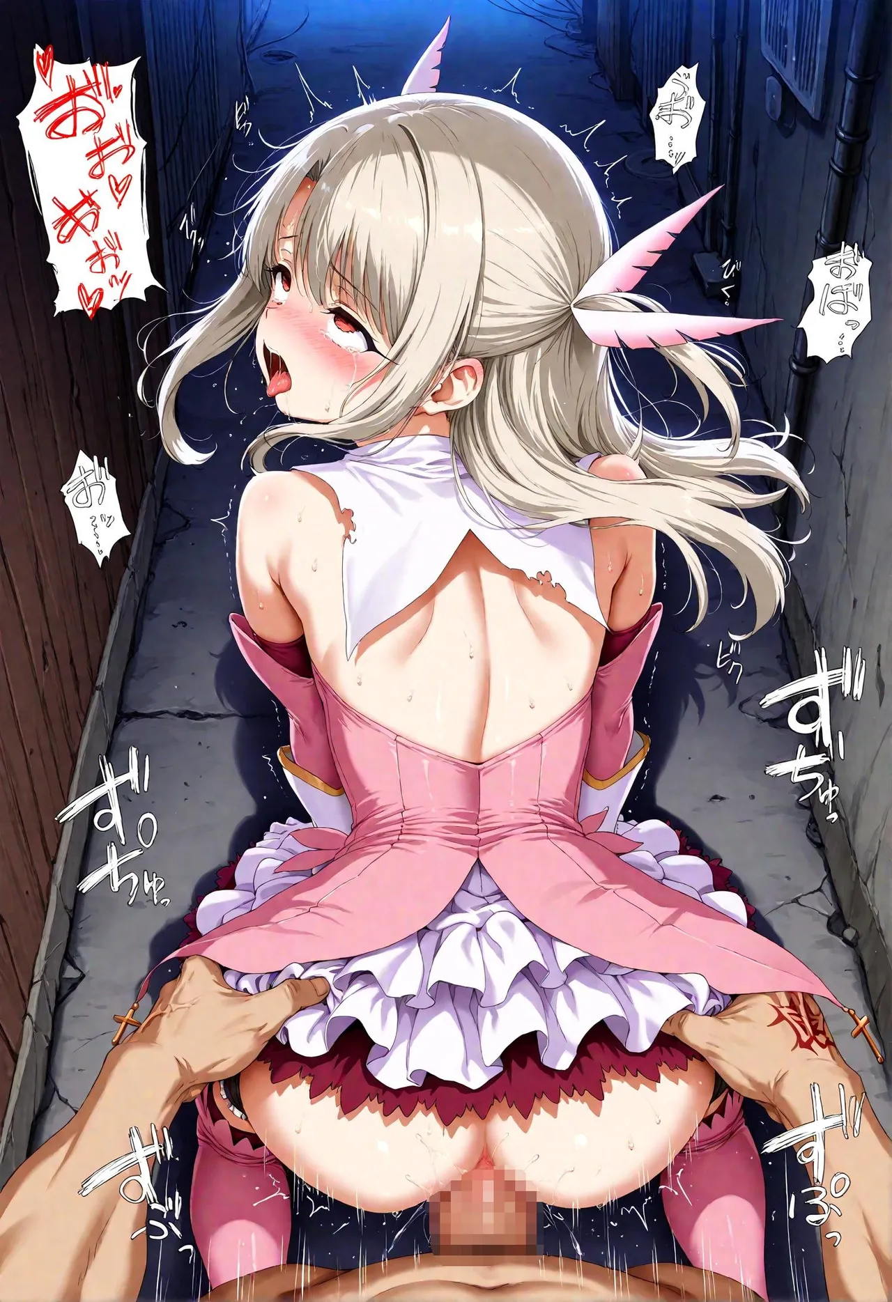 ページ画像