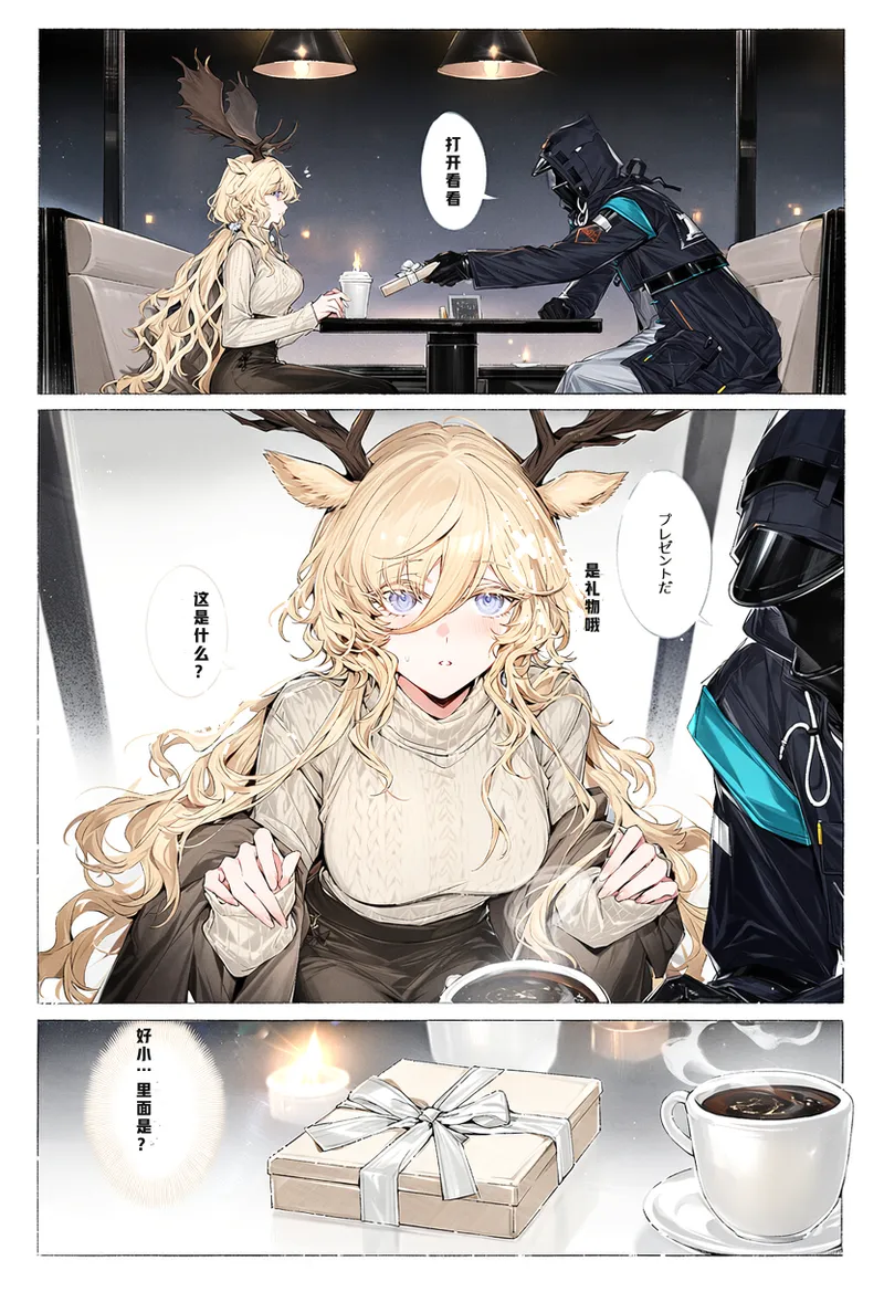 ページ画像