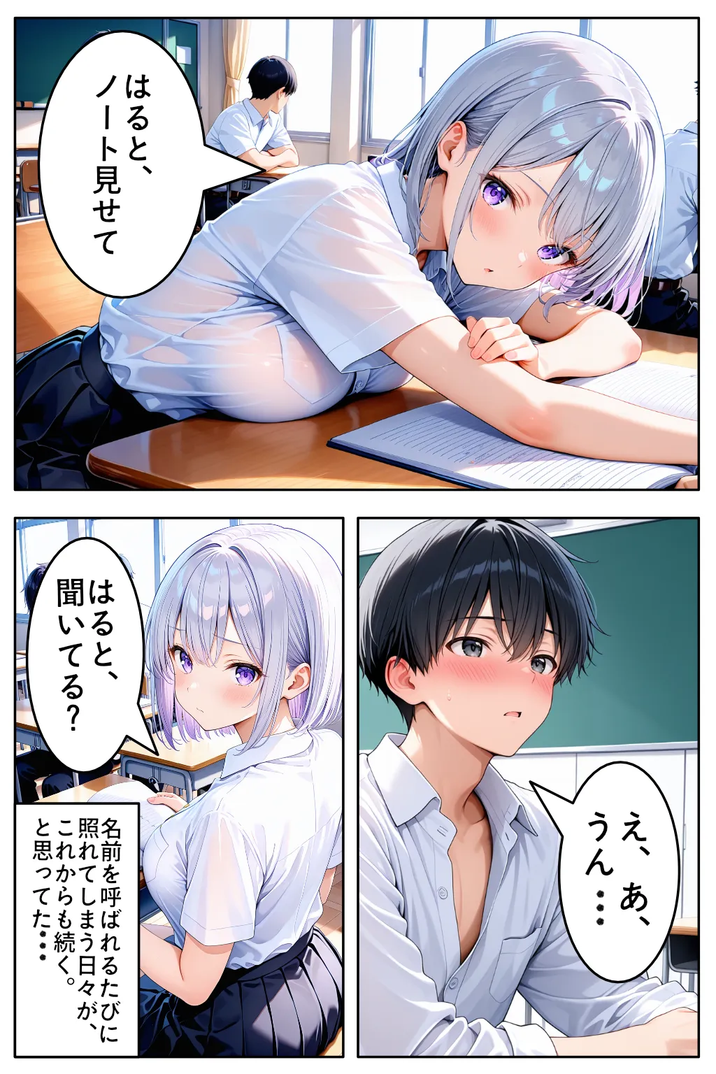 ページ画像