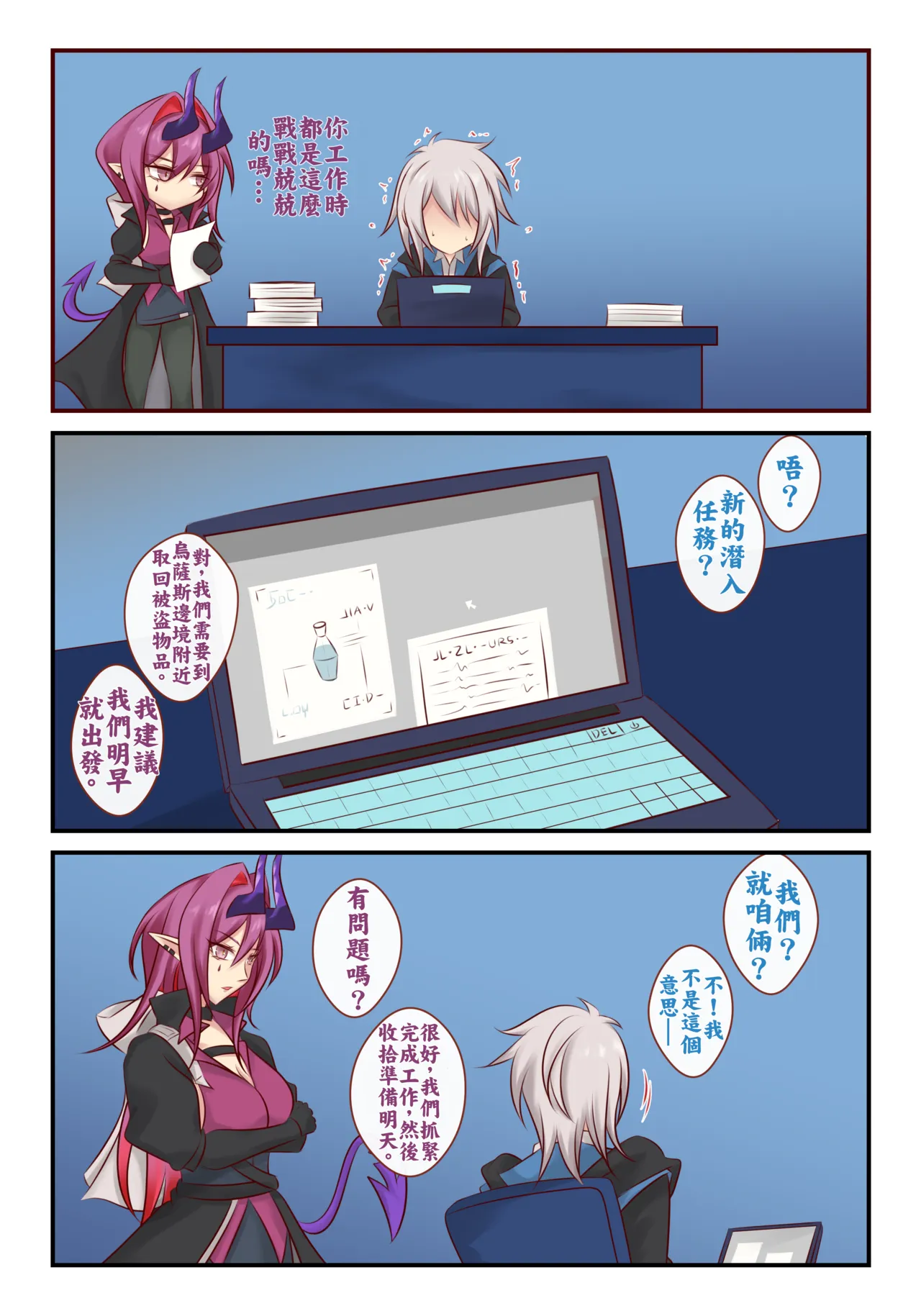 ページ画像