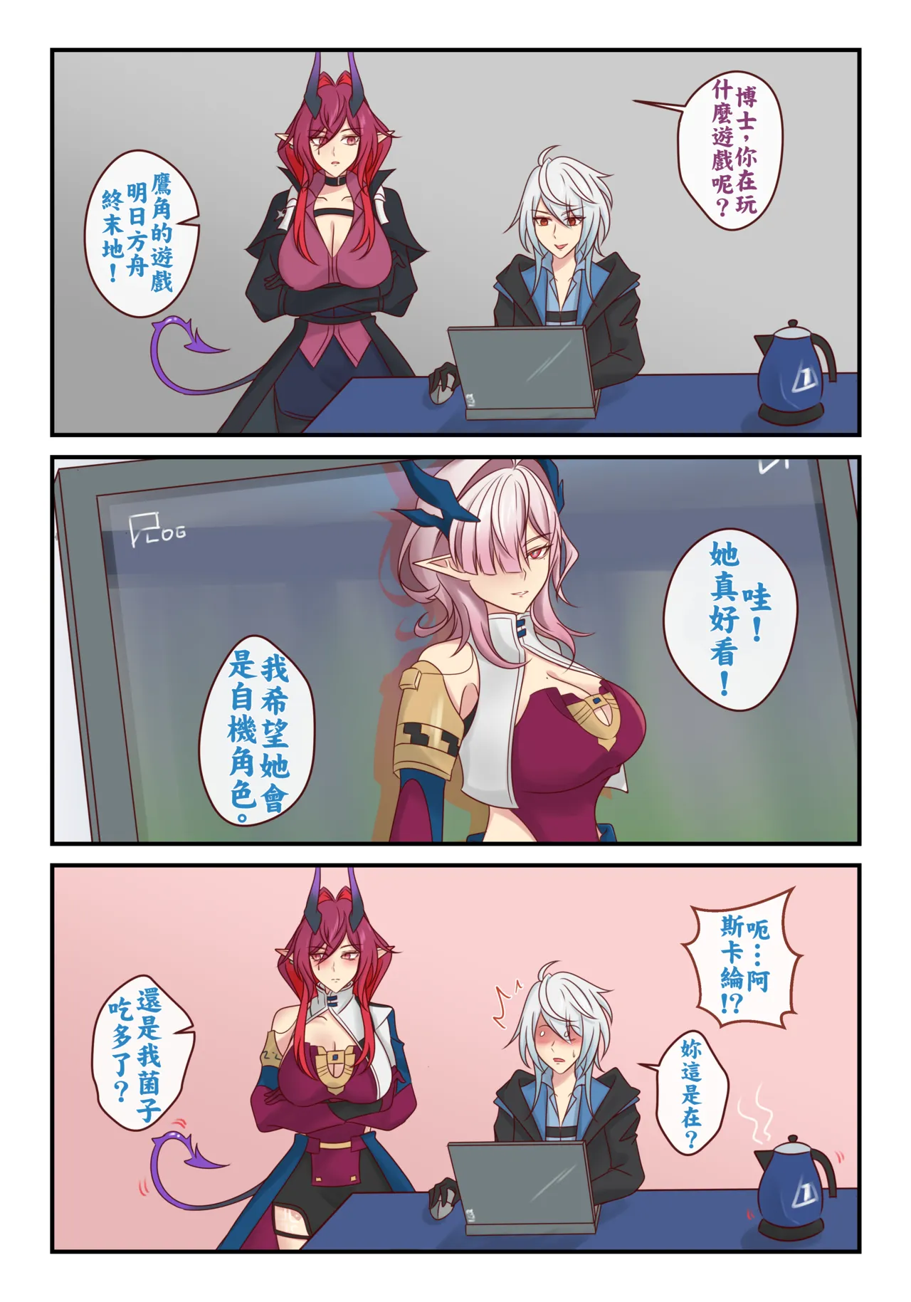 ページ画像