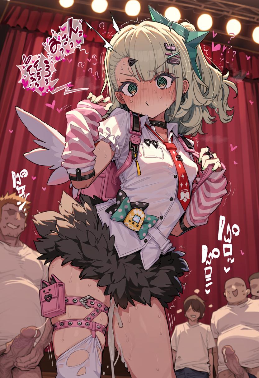 ページ画像