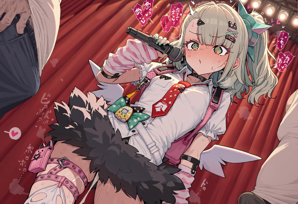 ページ画像