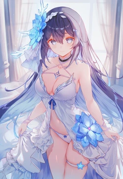 [Stormia] Seele | Honkai Impact 3rd | 232p [AI Generated] 作品封面