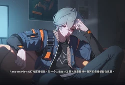 (Patreon)大接接萌妹子_法厄同的治療之夜Night of Healing for Phaethon（Zenless Zone Zero）[Chinese][AI Generated][Uncensored] 作品封面