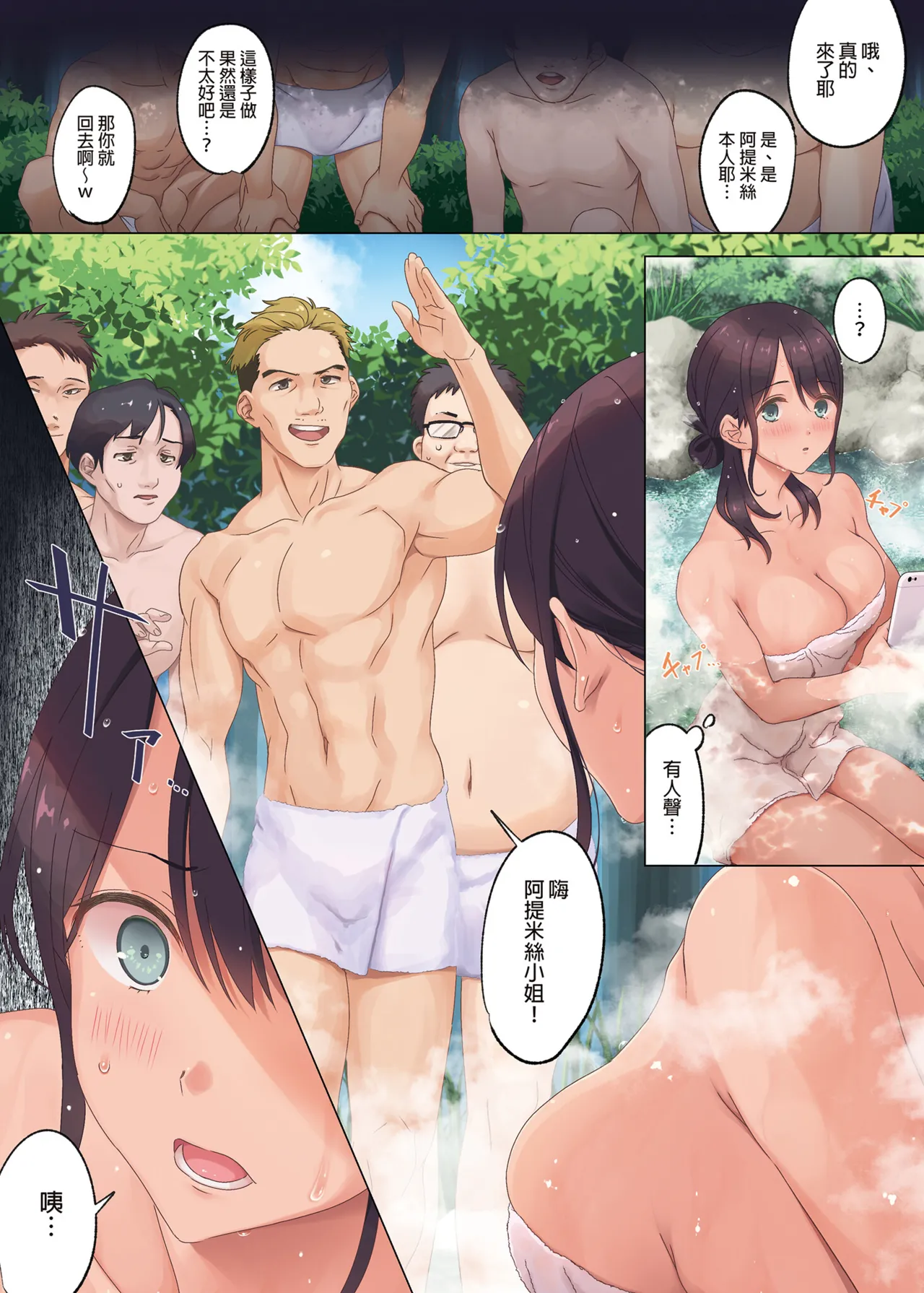 ページ画像