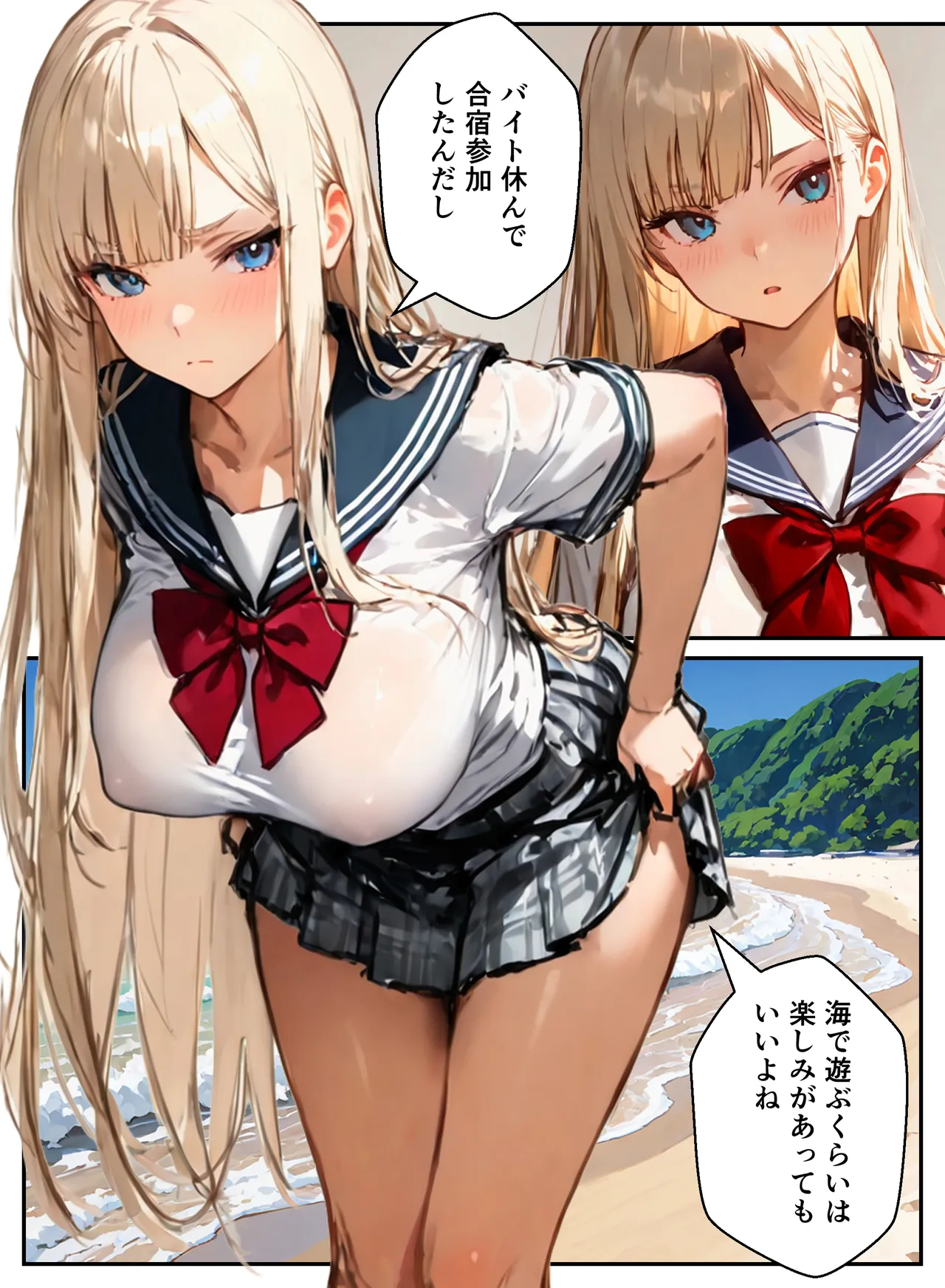 ページ画像