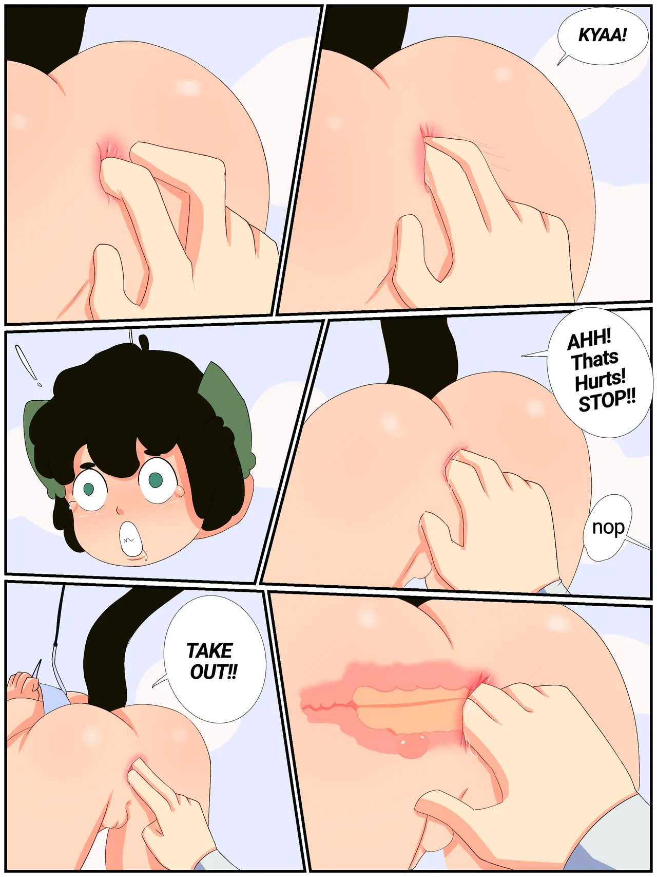 ページ画像
