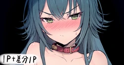 [HAONI] ... 作品封面