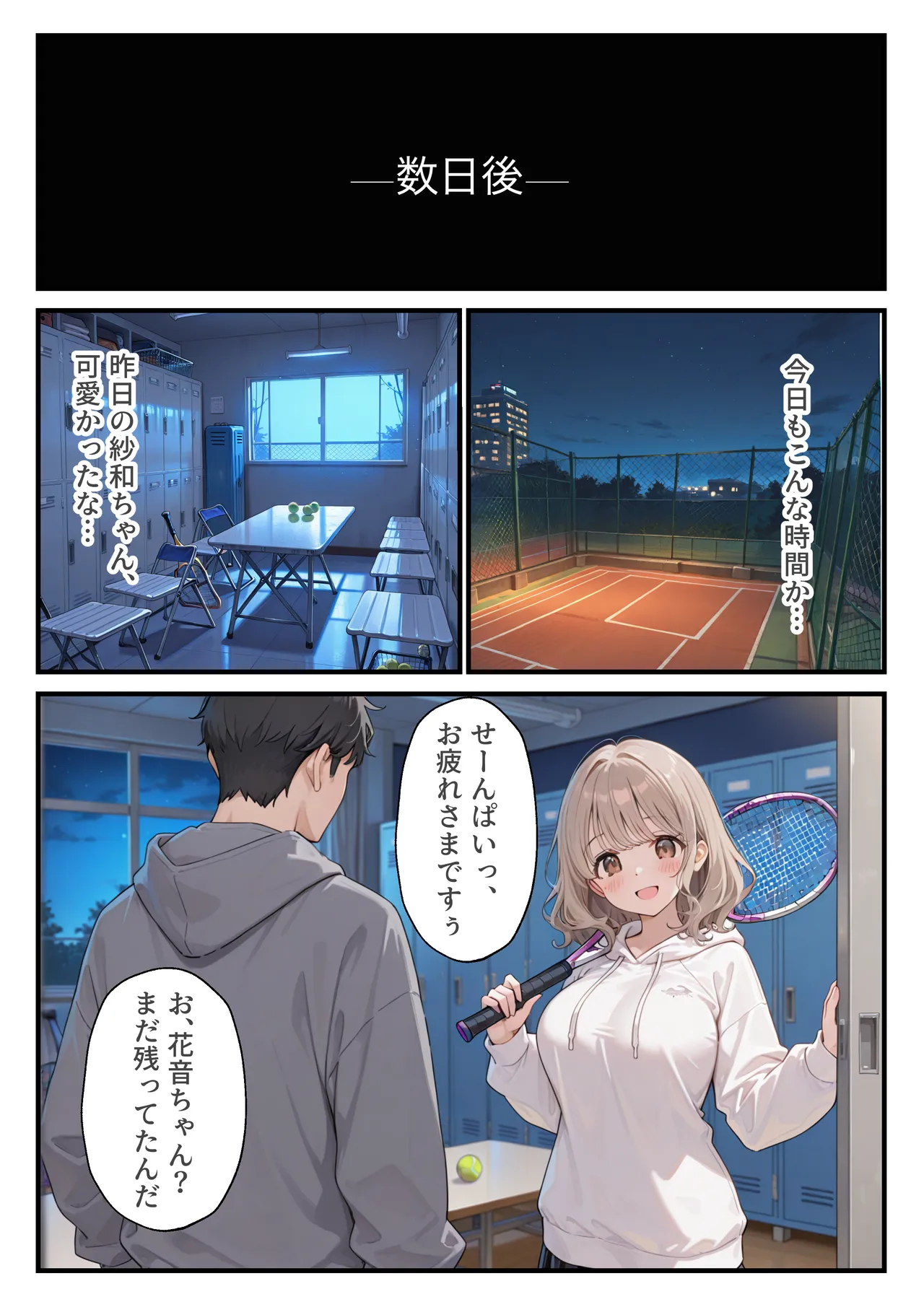 ページ画像