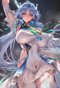 (Patreon) AHY - qingxiao-Customized [AI Generated]