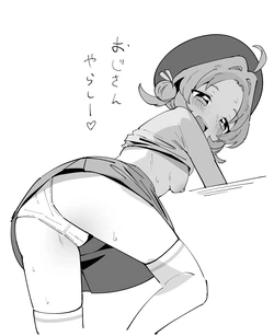 [Pixiv] ワサワサ (19278457)
